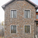 Exterior Natural Stones
